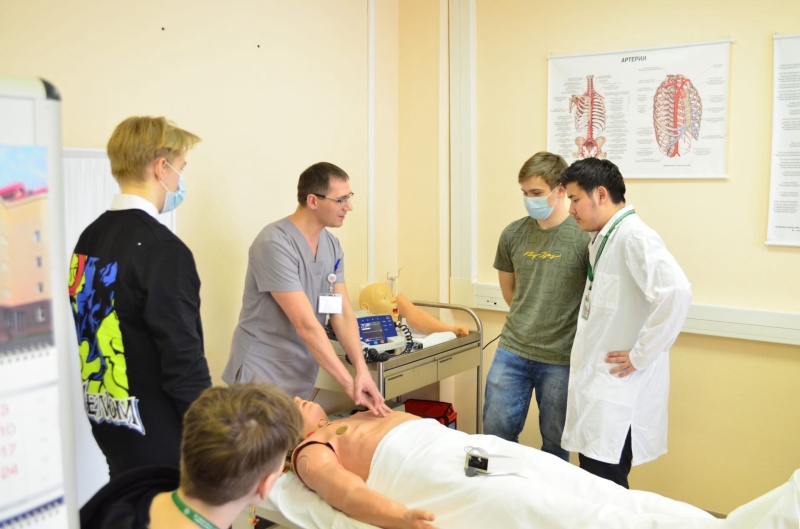 news